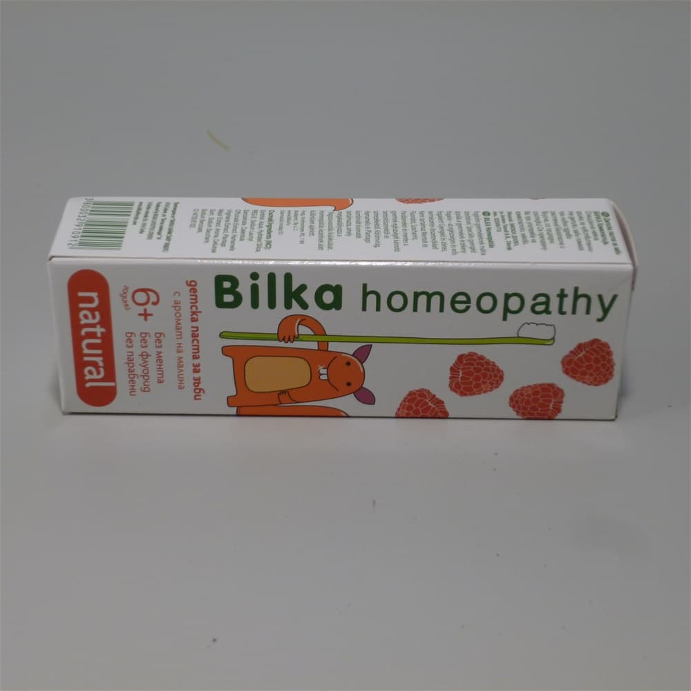 Bilka Homeopaticá detská gélová zubná pasta s nechtíkom a hamamelom 50 ml - 28232