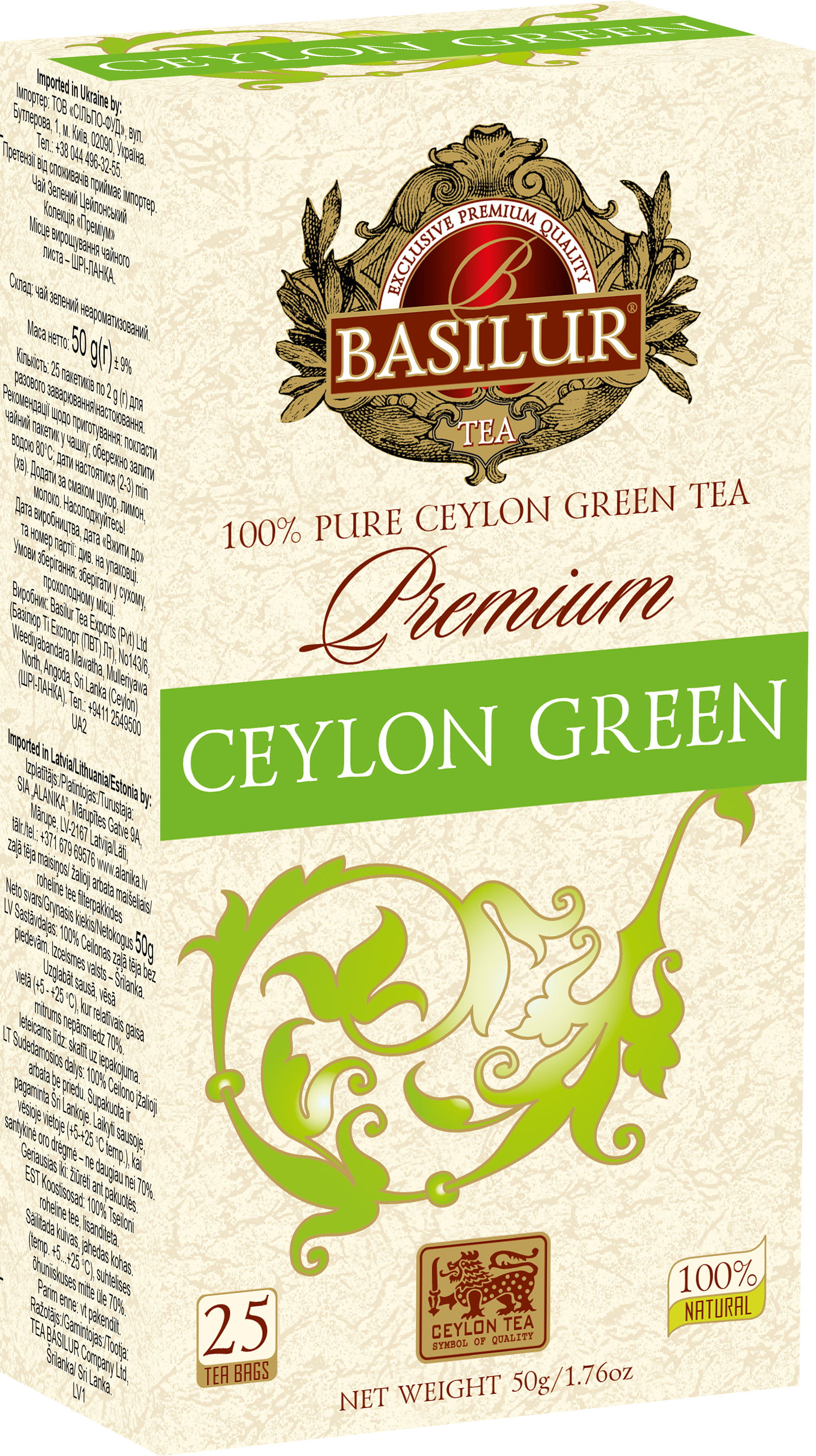 Basilur premium zelený čaj 25 filtrov 50 g