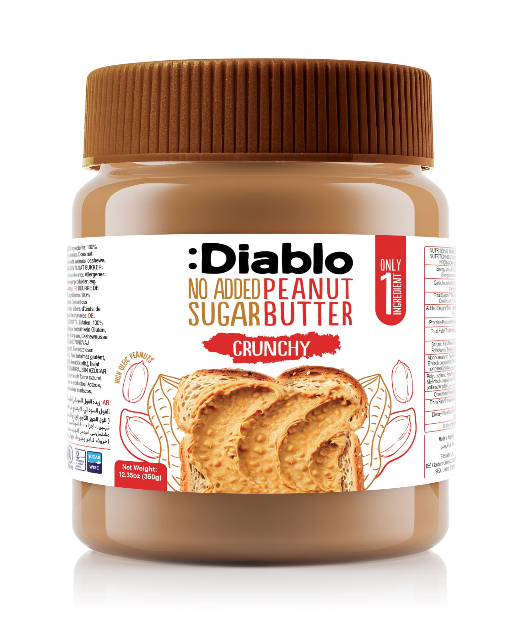 Diablo Chrumkavé arašidové maslo bez pridaného cukru 340g - 96393