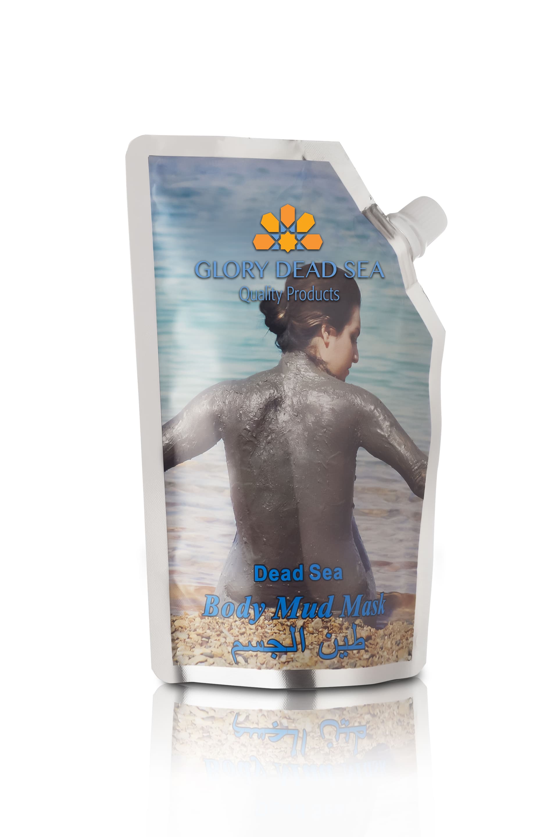 Glory revitalizačný telový zábal z Mŕtveho mora 500 g - 16038