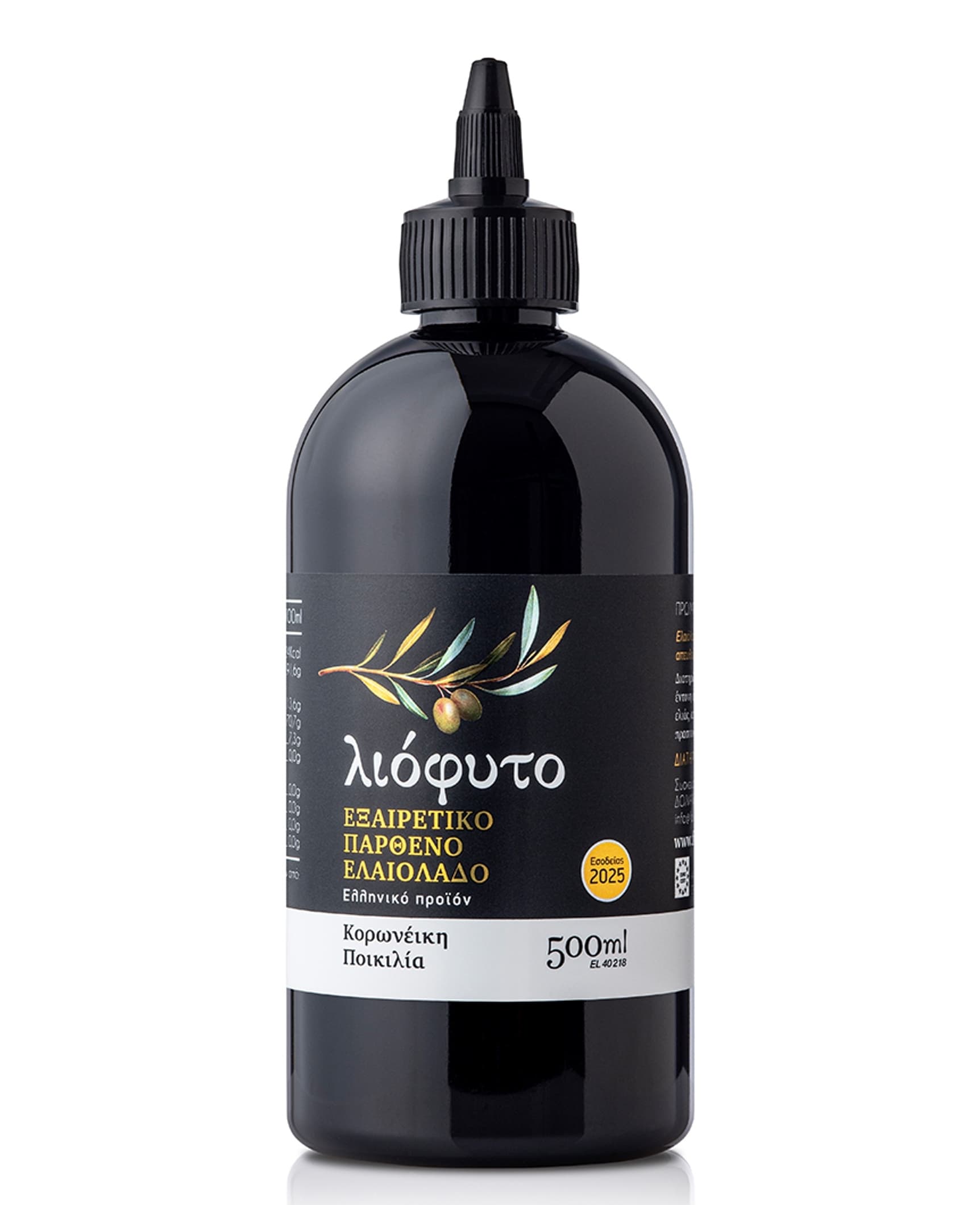 Liofito extra panenský olivový olej s uzáverom 500 ml