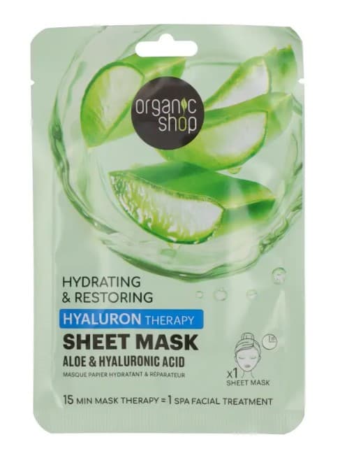 Organic Shop Hyalurónová pleťová maska pre hydratáciu pleti - 93955