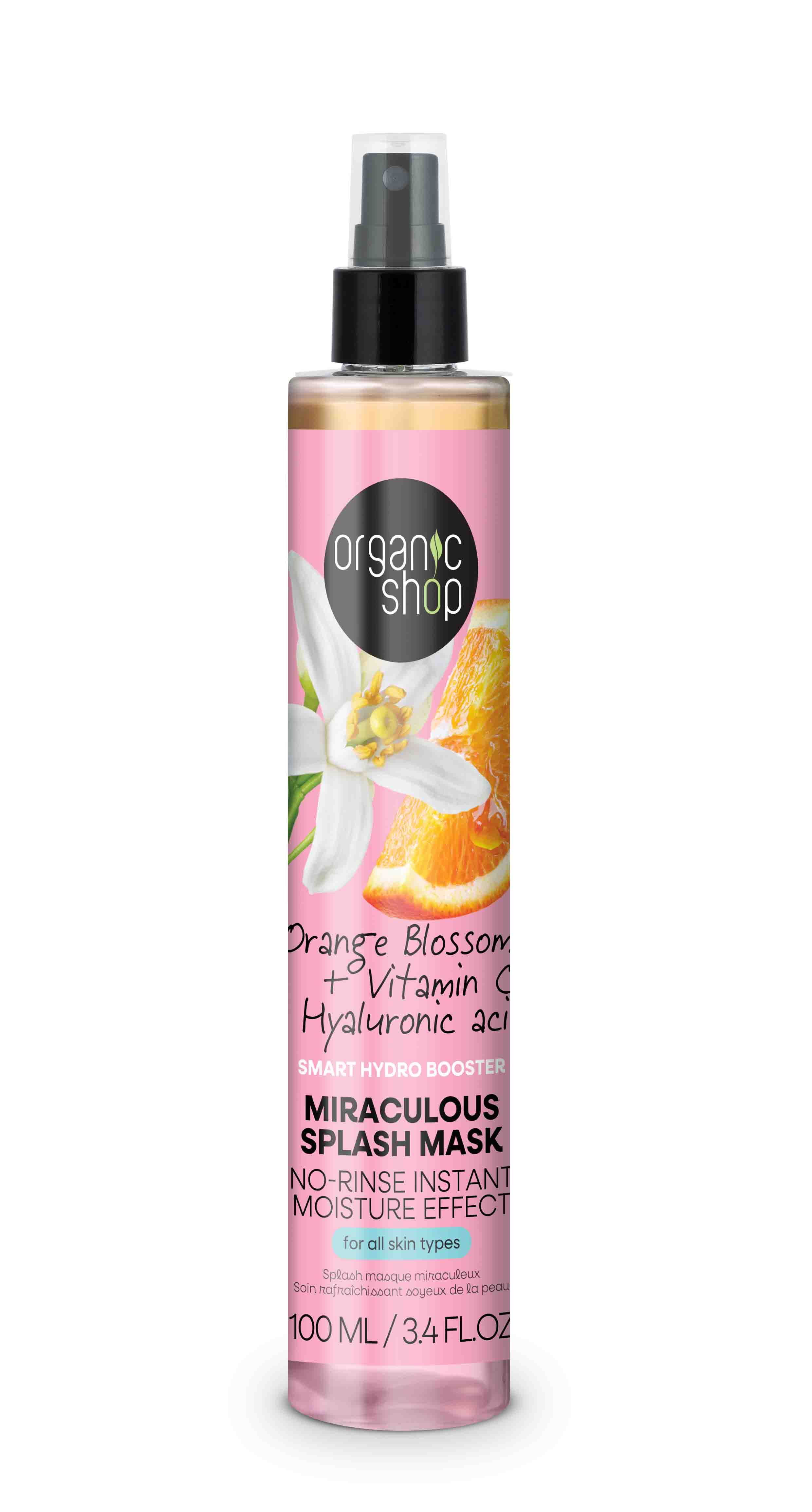 Organic Shop „zázračná osviežujúca maska“ s pomarančovými kvetmi, vitamínom C a hyalurónovou kyselinou 100 ml